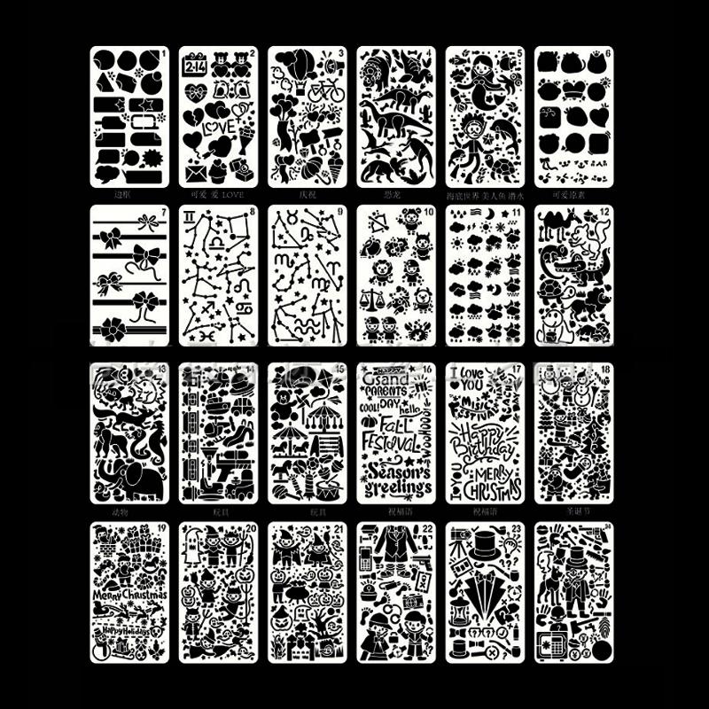 Schnelle Zeichnungsschablonen-Kunstvorlagen (12,24 Blätter / Set)